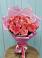 15 Розовых роз Равель в Сухиничах Букет 15 Розовых роз Равель в Сухиничах